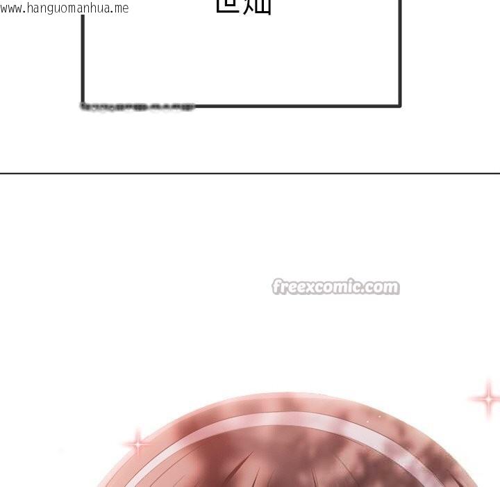 韩国漫画恶女勾勾缠/难缠小恶女韩漫_恶女勾勾缠/难缠小恶女-第265话在线免费阅读-韩国漫画-第168张图片