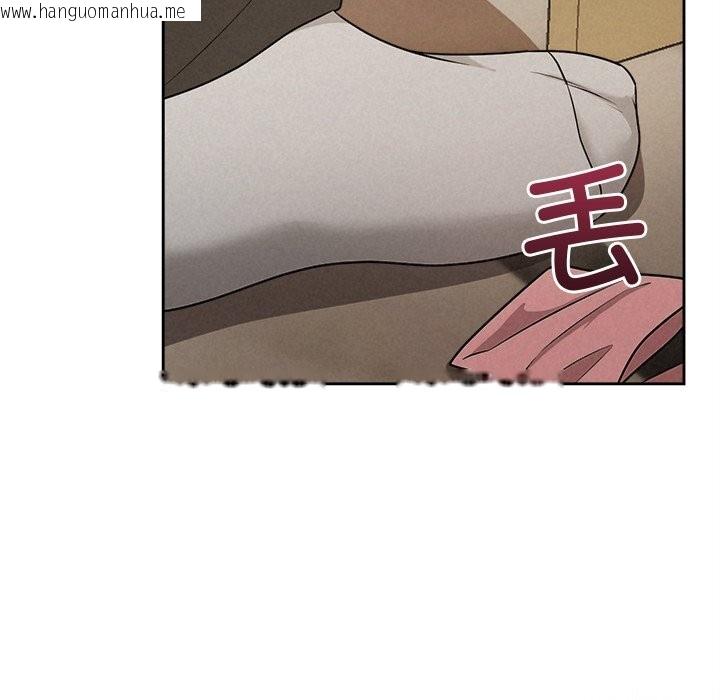 韩国漫画被吞噬的夜韩漫_被吞噬的夜-第47话在线免费阅读-韩国漫画-第67张图片