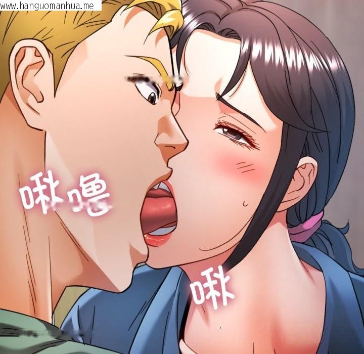 韩国漫画可以爱你吗韩漫_可以爱你吗-第64话在线免费阅读-韩国漫画-第53张图片