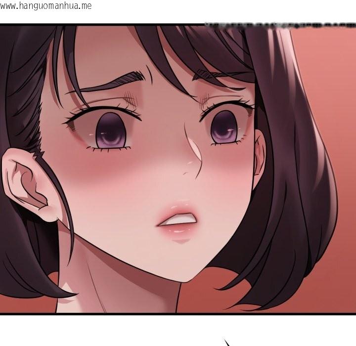 韩国漫画想要拥有她/渴望占有她韩漫_想要拥有她/渴望占有她-第74话在线免费阅读-韩国漫画-第20张图片