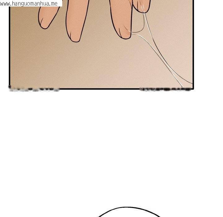 韩国漫画母女通吃计划韩漫_母女通吃计划-第5话在线免费阅读-韩国漫画-第35张图片