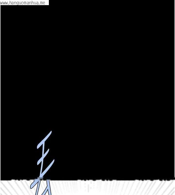 韩国漫画炸裂吧!巨棒韩漫_炸裂吧!巨棒-第90话-我才是正宫!!在线免费阅读-韩国漫画-第132张图片