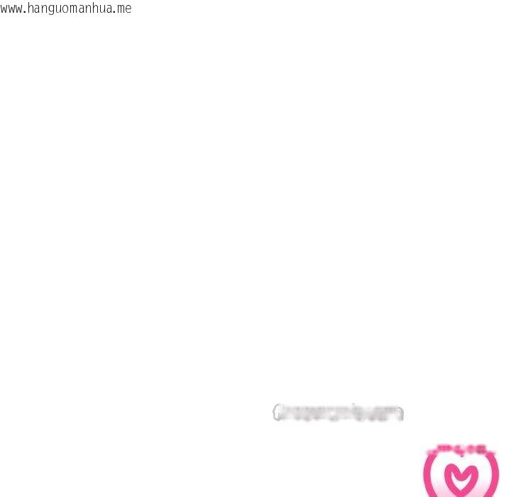 韩国漫画发小碰不得/强制催眠韩漫_发小碰不得/强制催眠-第77话在线免费阅读-韩国漫画-第56张图片