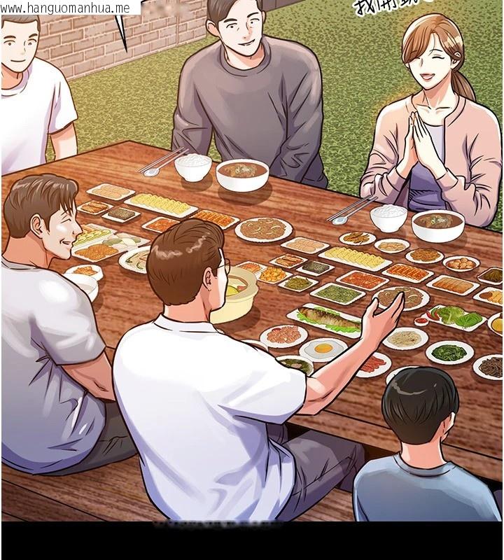 韩国漫画衣锦还乡韩漫_衣锦还乡-第1话-返乡的游子在线免费阅读-韩国漫画-第85张图片