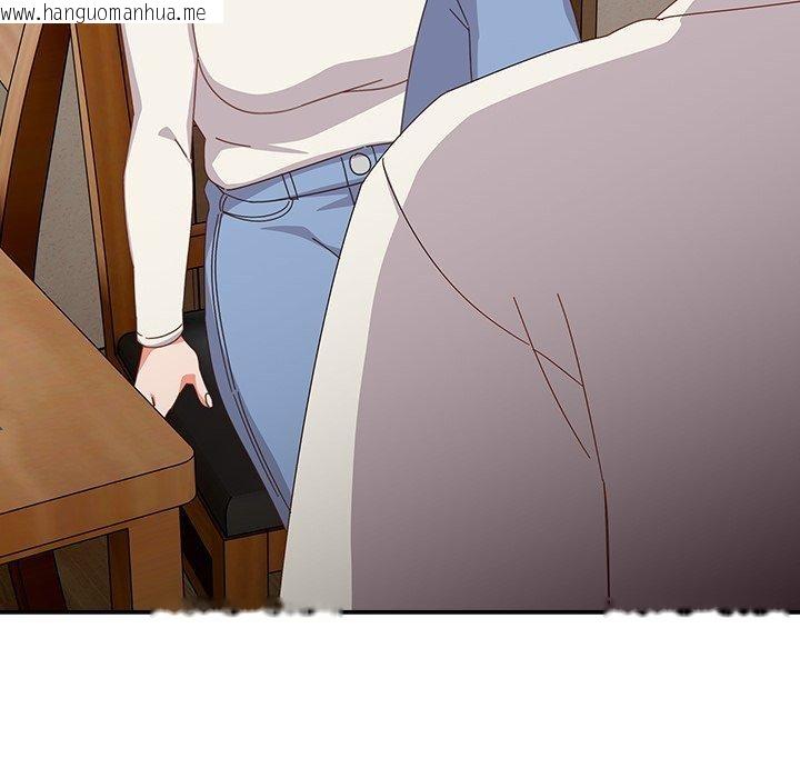 韩国漫画与众不同的兄妹/我家的掌上明珠韩漫_与众不同的兄妹/我家的掌上明珠-第5话在线免费阅读-韩国漫画-第121张图片
