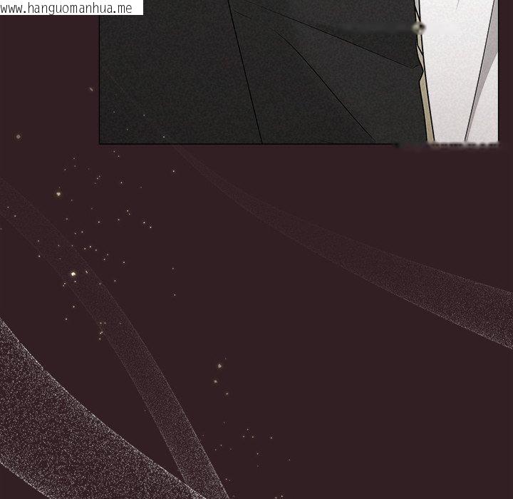 韩国漫画被吞噬的夜韩漫_被吞噬的夜-第45话在线免费阅读-韩国漫画-第46张图片