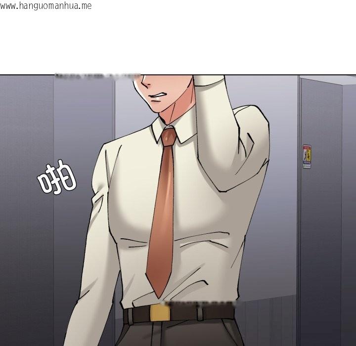 韩国漫画坏女人/了不起的她韩漫_坏女人/了不起的她-第76话在线免费阅读-韩国漫画-第146张图片