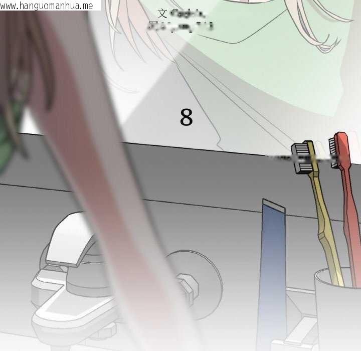 韩国漫画附属品少女的叛逆期韩漫_附属品少女的叛逆期-第8话在线免费阅读-韩国漫画-第11张图片