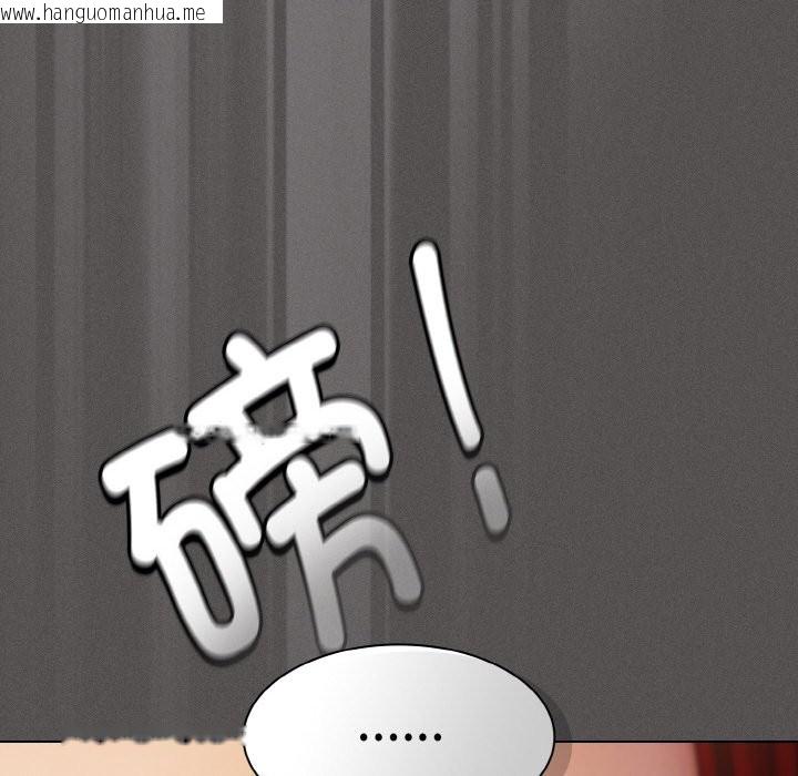 韩国漫画神圣陷阱韩漫_神圣陷阱-第2话在线免费阅读-韩国漫画-第50张图片