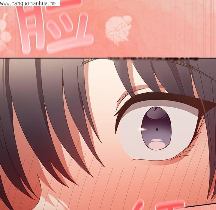 韩国漫画游戏不能这样玩/游戏规则我来定韩漫_游戏不能这样玩/游戏规则我来定-第111话在线免费阅读-韩国漫画-第117张图片