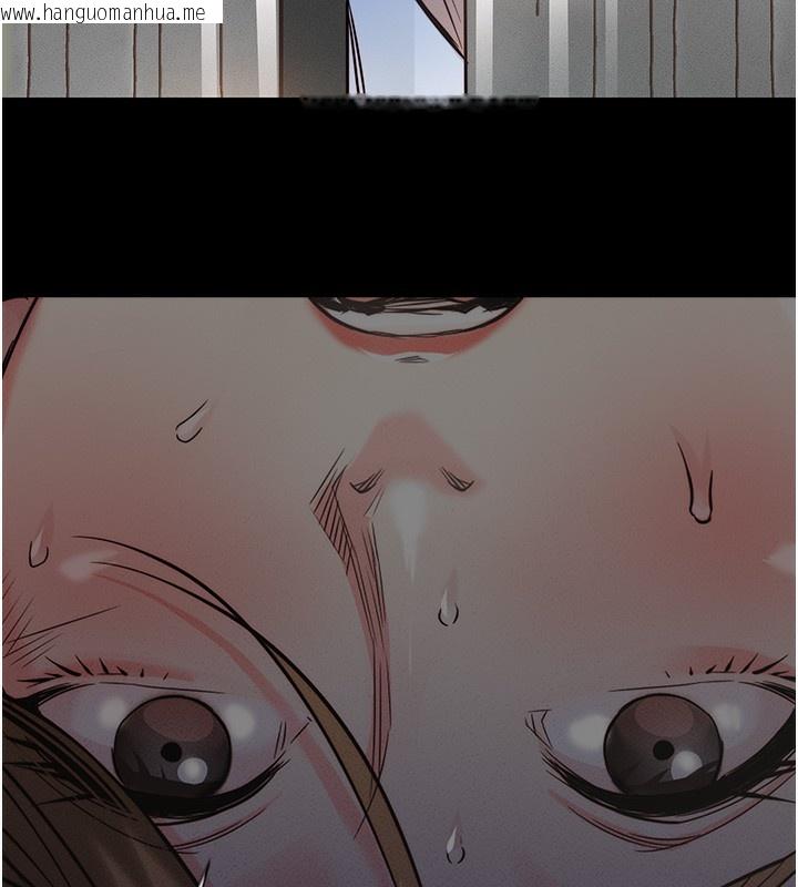 韩国漫画衣锦还乡韩漫_衣锦还乡-第3话-在女儿面前乱来的母亲在线免费阅读-韩国漫画-第76张图片