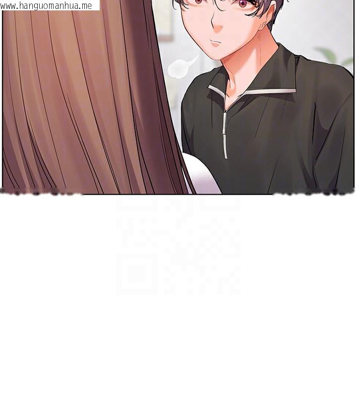 韩国漫画老师的亲密指导韩漫_老师的亲密指导-第59话-用按摩棒回报师恩在线免费阅读-韩国漫画-第66张图片