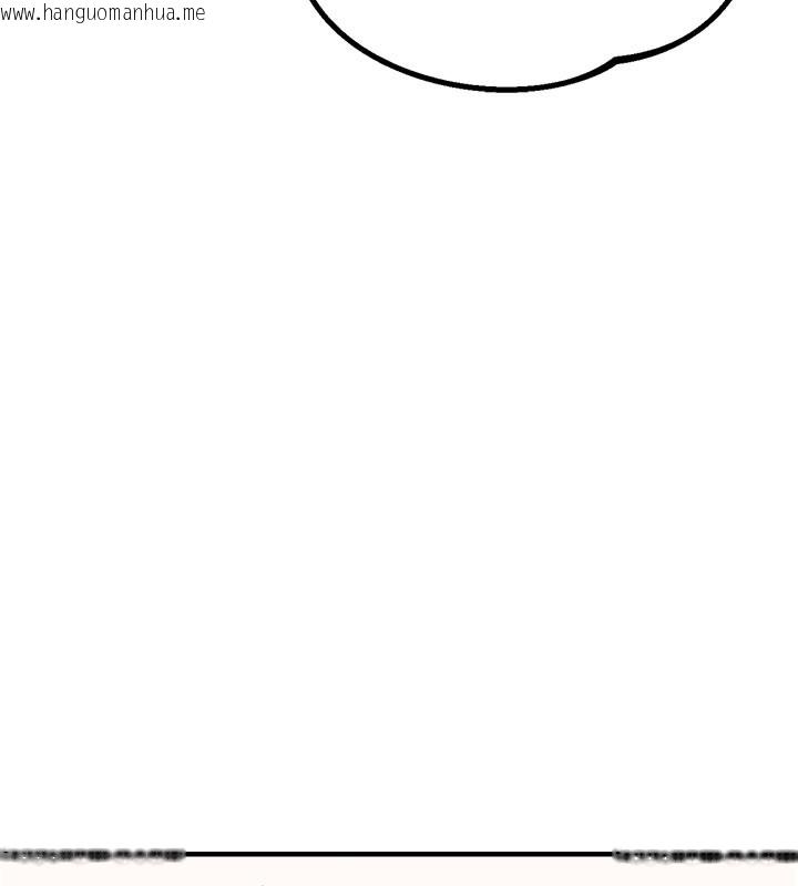 韩国漫画男人配额制韩漫_男人配额制-第7话-最佳男狐狸精非我莫属在线免费阅读-韩国漫画-第102张图片