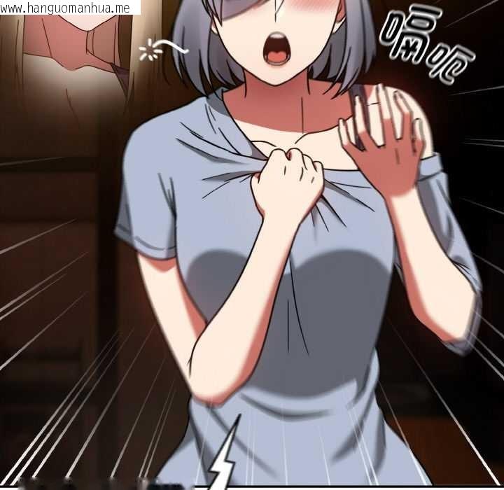 韩国漫画热情拳击馆韩漫_热情拳击馆-第32话在线免费阅读-韩国漫画-第73张图片