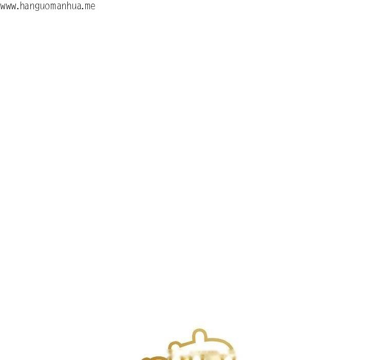 韩国漫画与初恋的意外同居韩漫_与初恋的意外同居-第25话在线免费阅读-韩国漫画-第62张图片