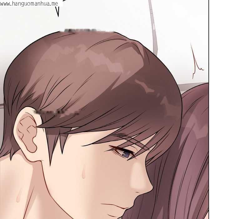韩国漫画最后的冲刺韩漫_最后的冲刺-第21话在线免费阅读-韩国漫画-第175张图片