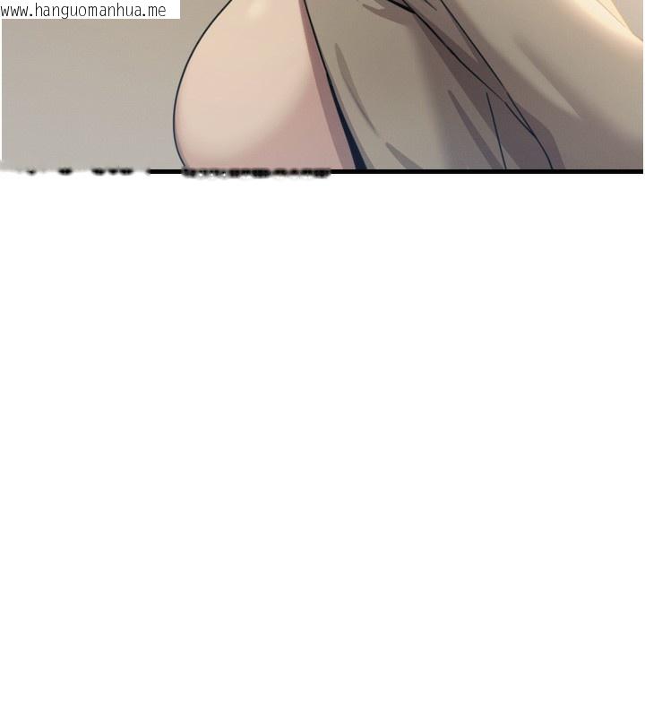韩国漫画恶次人生韩漫_恶次人生-第35话-成熟的蜜桃在线免费阅读-韩国漫画-第97张图片