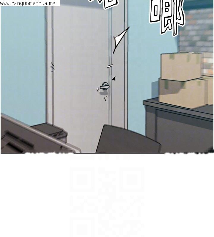 韩国漫画G斗吧!真人肉搏王韩漫_G斗吧!真人肉搏王-第13话-这次陪我玩在线免费阅读-韩国漫画-第104张图片
