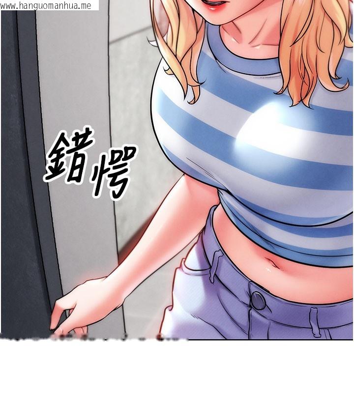 韩国漫画G斗吧!真人肉搏王韩漫_G斗吧!真人肉搏王-第10话-上班摸奶被抓包?!在线免费阅读-韩国漫画-第22张图片