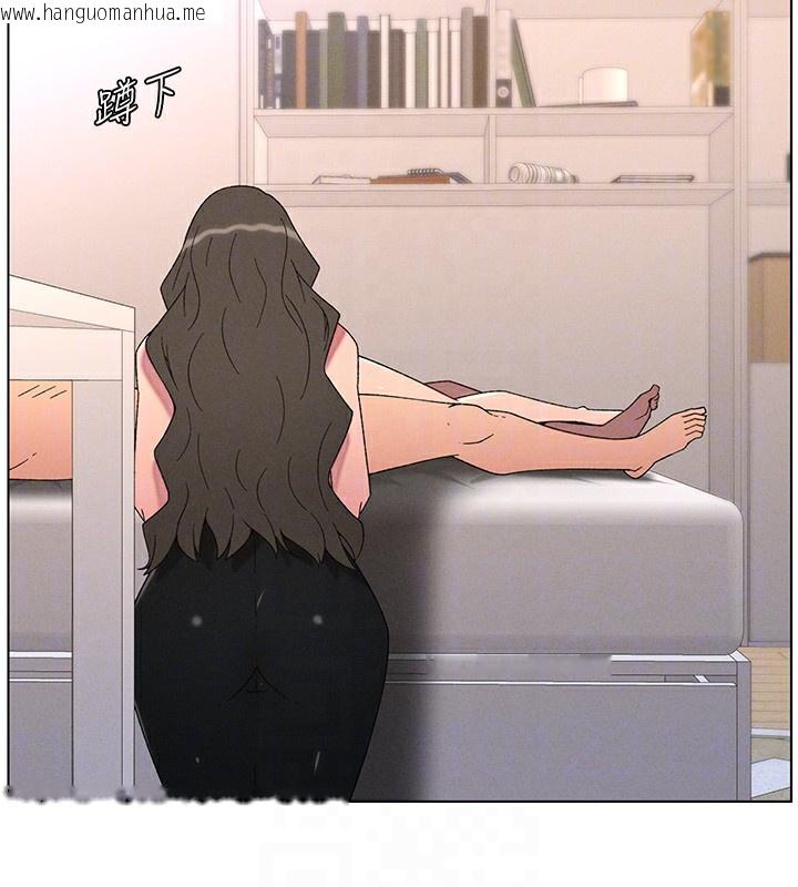 韩国漫画兄妹的秘密授课韩漫_兄妹的秘密授课-第69话-目睹儿子大雕展翅现场!在线免费阅读-韩国漫画-第54张图片