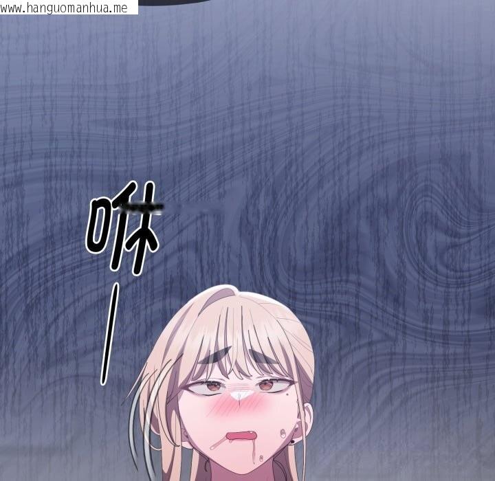 韩国漫画大企业里的小秘密/在大企业当废柴韩漫_大企业里的小秘密/在大企业当废柴-第48话在线免费阅读-韩国漫画-第62张图片