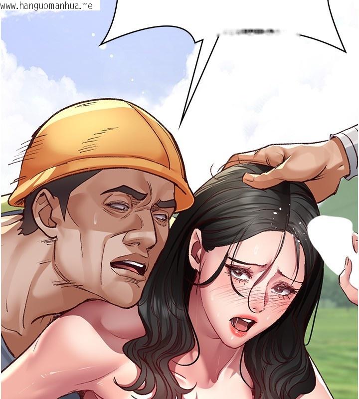 韩国漫画夜间诊疗室韩漫_夜间诊疗室-第115话-VIP的天堂乐园在线免费阅读-韩国漫画-第65张图片