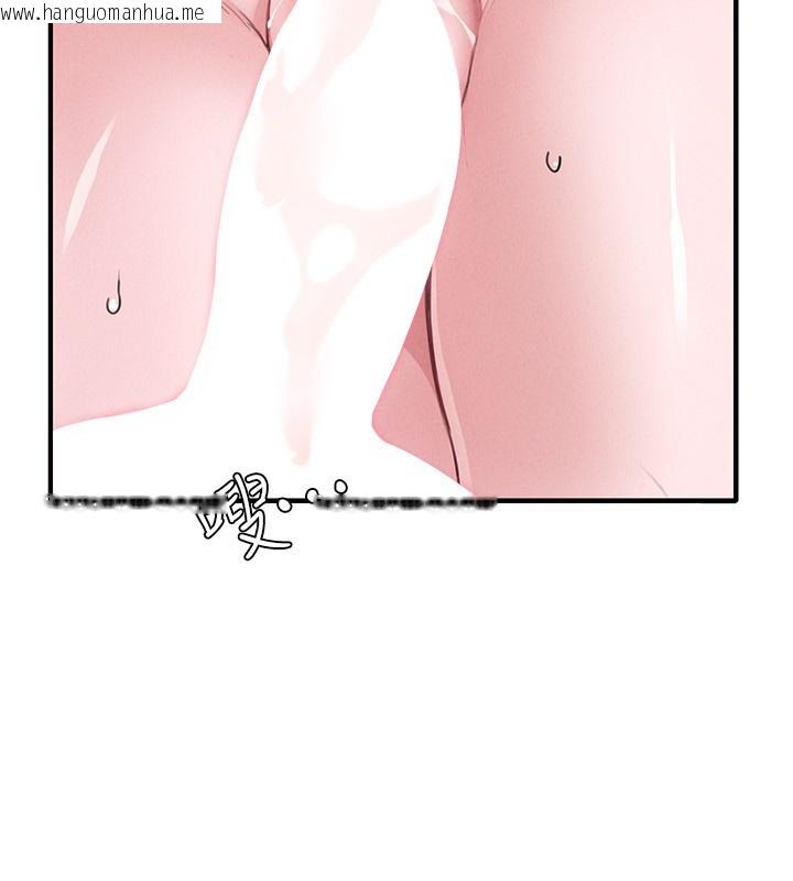 韩国漫画男人配额制韩漫_男人配额制-第6话-我会努力干活的!在线免费阅读-韩国漫画-第87张图片