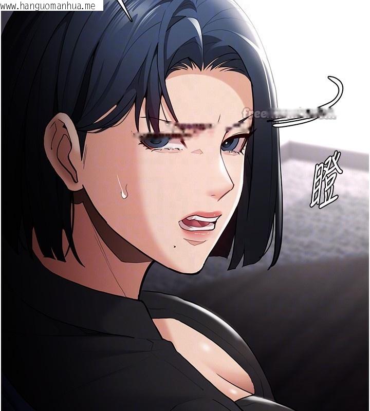 韩国漫画痴汉成瘾韩漫_痴汉成瘾-第136话-计中计在线免费阅读-韩国漫画-第84张图片