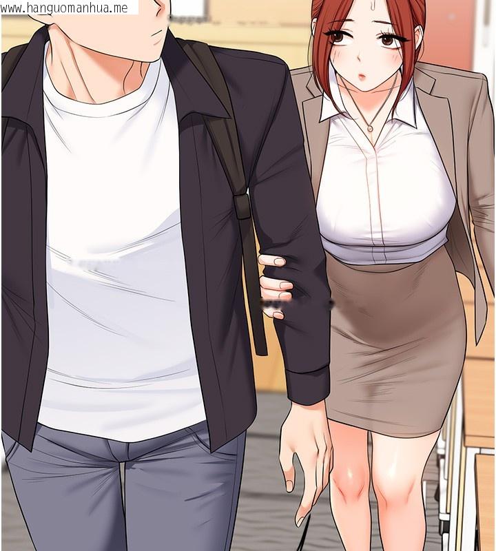 韩国漫画玩转学姐韩漫_玩转学姐-第73话-偷录激情交媾现场在线免费阅读-韩国漫画-第90张图片