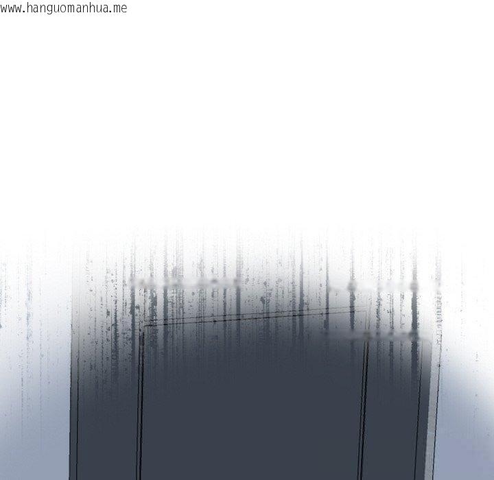 韩国漫画母女通吃计划韩漫_母女通吃计划-第4话在线免费阅读-韩国漫画-第130张图片