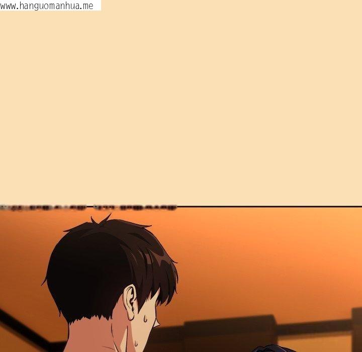 韩国漫画下班后的例行恋爱韩漫_下班后的例行恋爱-第65话在线免费阅读-韩国漫画-第5张图片