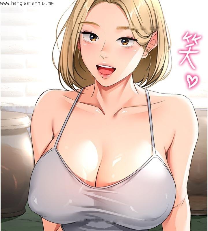 韩国漫画顶加套房的春天韩漫_顶加套房的春天-第29话-要我在院长面前射精?!在线免费阅读-韩国漫画-第94张图片