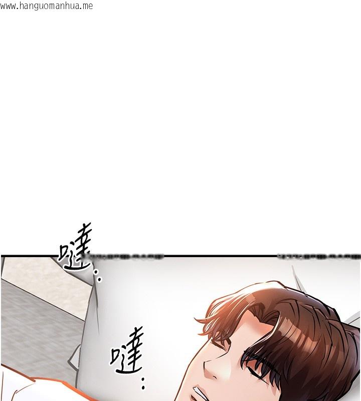 韩国漫画衣锦还乡韩漫_衣锦还乡-第7话-对新秘书深喉咙在线免费阅读-韩国漫画-第130张图片
