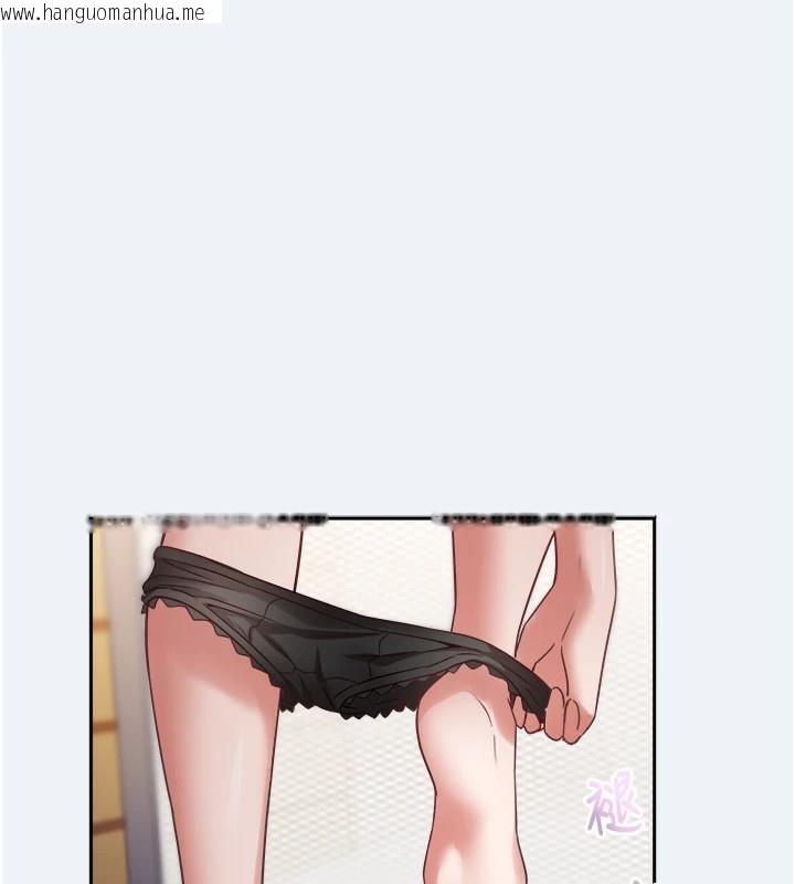 韩国漫画大凤村妇女会韩漫_大凤村妇女会-第1话-大凤村淑女之夜在线免费阅读-韩国漫画-第90张图片