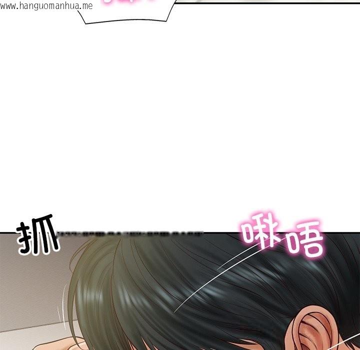 韩国漫画财阀家的女婿韩漫_财阀家的女婿-第40话在线免费阅读-韩国漫画-第96张图片