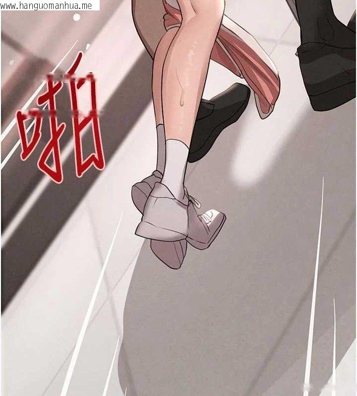 韩国漫画黑道千金韩漫_黑道千金-第42话-在妈面前展现高超口技在线免费阅读-韩国漫画-第137张图片