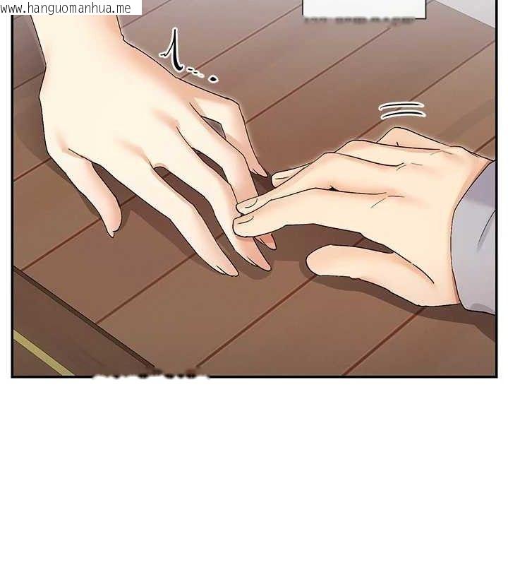 韩国漫画女神都在看这些?韩漫_女神都在看这些?-第45话-要不要去摩铁休息一下?在线免费阅读-韩国漫画-第27张图片