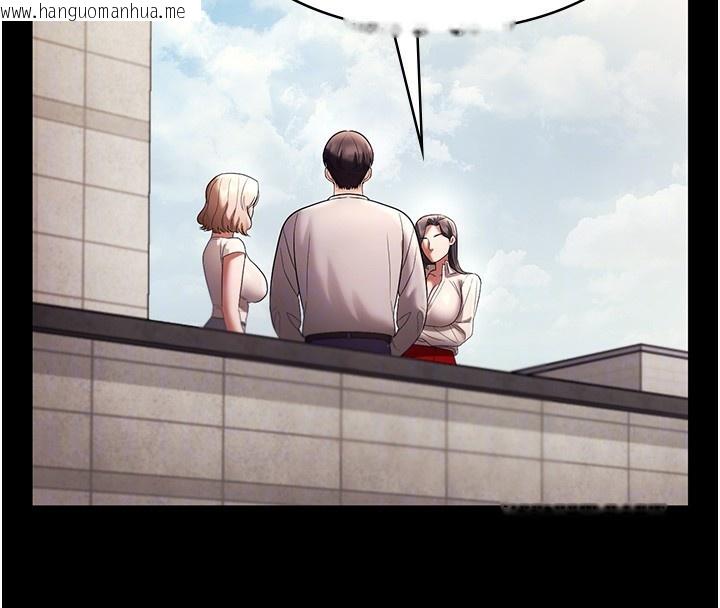 韩国漫画老板娘的诱惑韩漫_老板娘的诱惑-第63话-表露无遗的丑陋天性在线免费阅读-韩国漫画-第79张图片