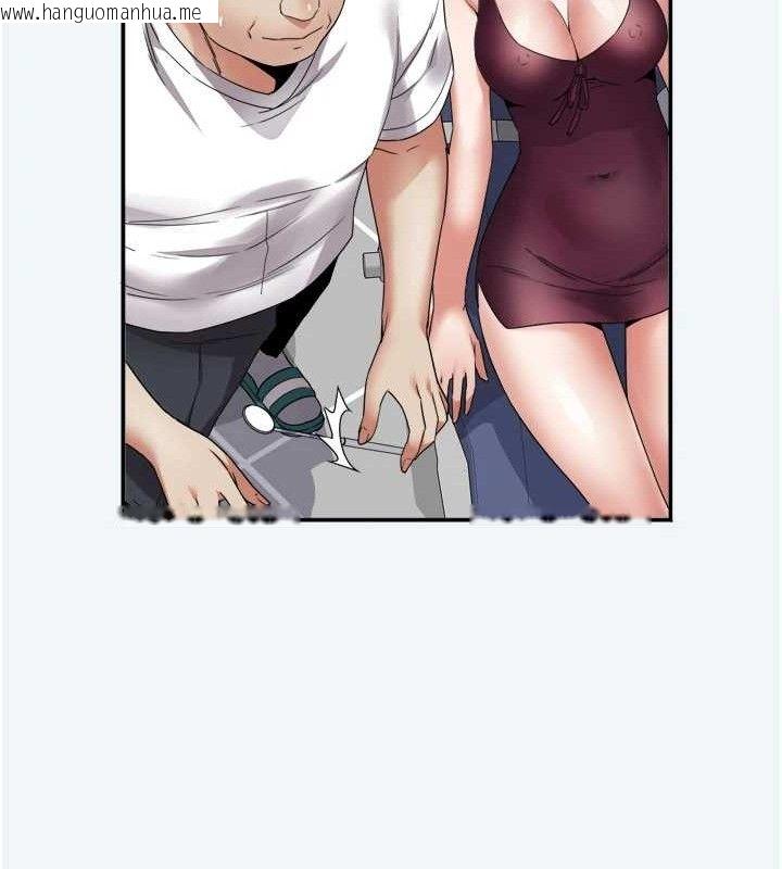 韩国漫画大凤村妇女会韩漫_大凤村妇女会-第7话-今天是妇产科医生在线免费阅读-韩国漫画-第23张图片