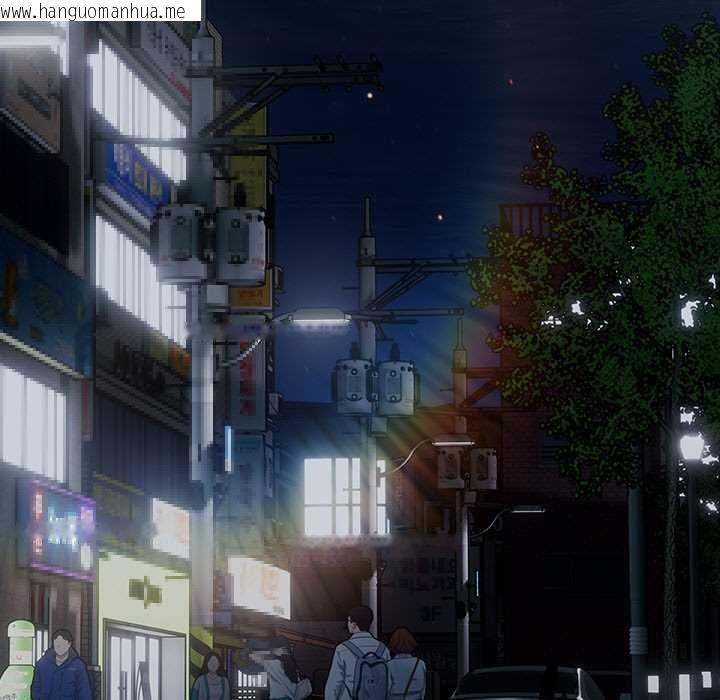 韩国漫画请弄脏我的女朋友韩漫_请弄脏我的女朋友-第14话在线免费阅读-韩国漫画-第111张图片