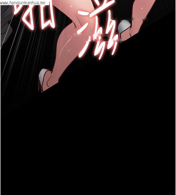 韩国漫画夜间诊疗室韩漫_夜间诊疗室-第115话-VIP的天堂乐园在线免费阅读-韩国漫画-第80张图片