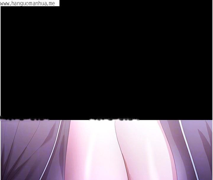 韩国漫画老板娘的诱惑韩漫_老板娘的诱惑-第64话-在楼梯间展示精湛口技在线免费阅读-韩国漫画-第87张图片