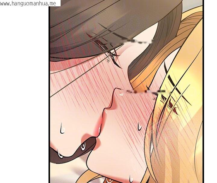 韩国漫画已婚学生想坏坏韩漫_已婚学生想坏坏-第44话-四个人更性福在线免费阅读-韩国漫画-第34张图片