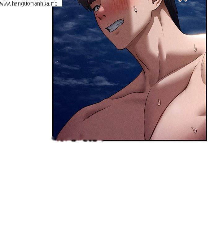 韩国漫画私密视角韩漫_私密视角-第41话-巨乳女的社群帐号在线免费阅读-韩国漫画-第2张图片