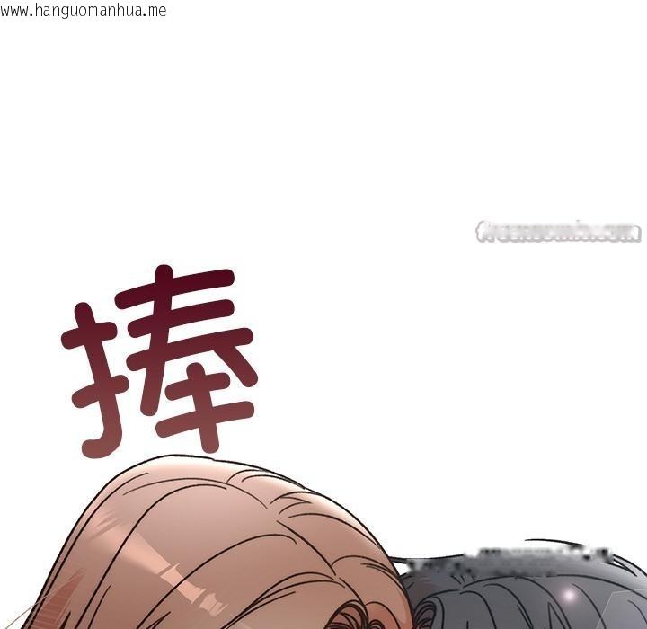 韩国漫画婚姻束缚韩漫_婚姻束缚-第41话在线免费阅读-韩国漫画-第98张图片