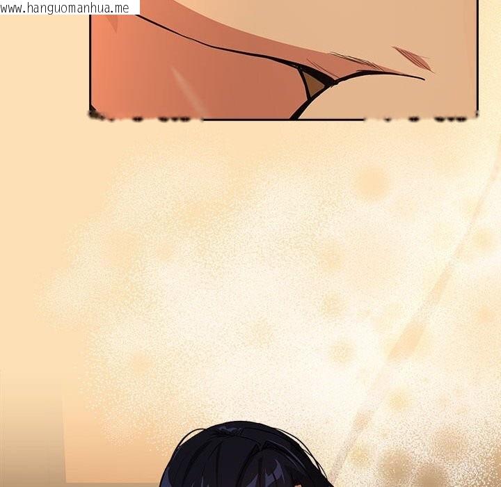 韩国漫画下班后的例行恋爱韩漫_下班后的例行恋爱-第66话在线免费阅读-韩国漫画-第104张图片