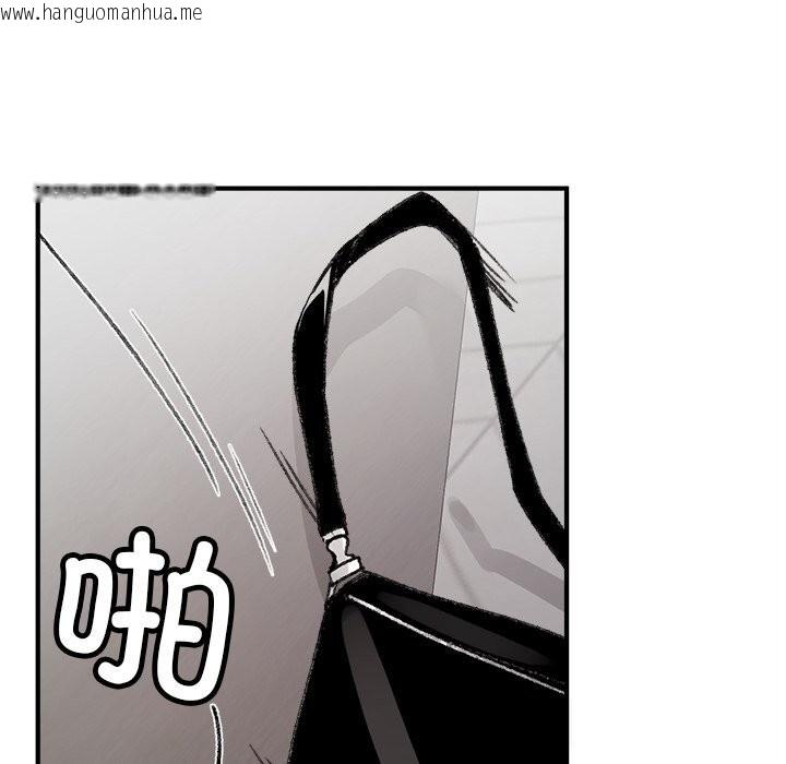 韩国漫画叔叔，我们来试试吧!/当叔叔变成侄女/我和叔叔互换灵魂!?韩漫_叔叔，我们来试试吧!/当叔叔变成侄女/我和叔叔互换灵魂!?-第5话在线免费阅读-韩国漫画-第66张图片