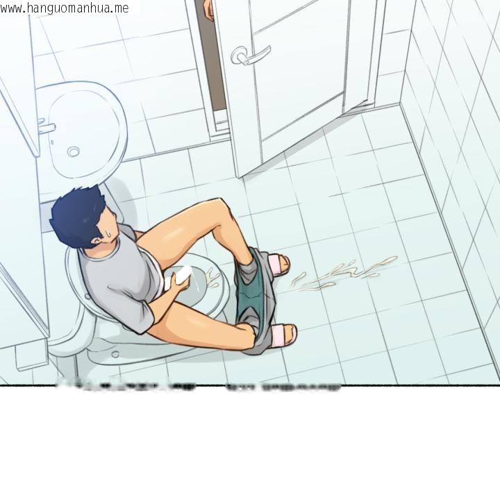 韩国漫画难以置信的故事！韩漫_难以置信的故事！-第2话在线免费阅读-韩国漫画-第13张图片