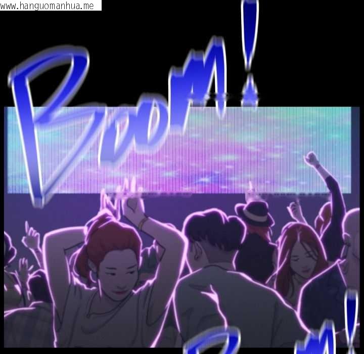 韩国漫画屋檐下的光/当我们住在一起韩漫_屋檐下的光/当我们住在一起-第84话在线免费阅读-韩国漫画-第138张图片