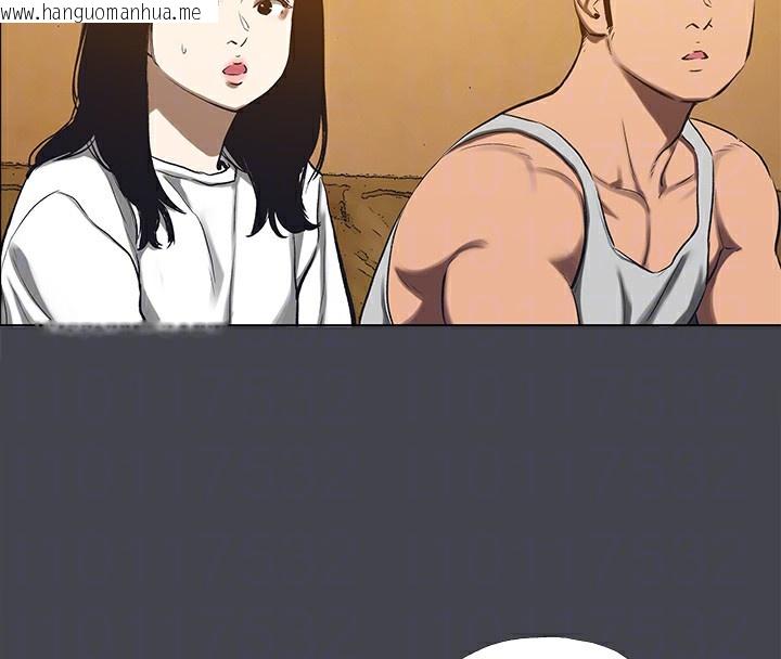 韩国漫画纵夏夜之梦(无码版)韩漫_纵夏夜之梦(无码版)-第110话-夏天的尾声在线免费阅读-韩国漫画-第83张图片